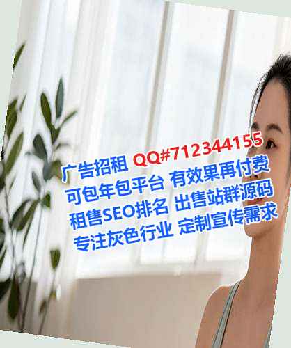 武功试管智能科技工作室